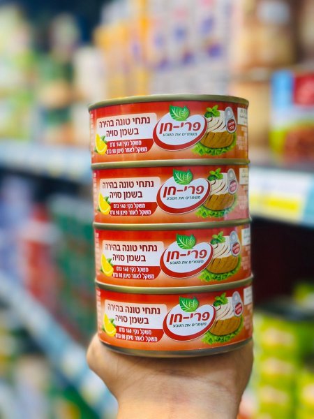 تونة بري حن